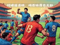 FB赛事直播-爱尔兰队险胜对手，闯入淘汰赛