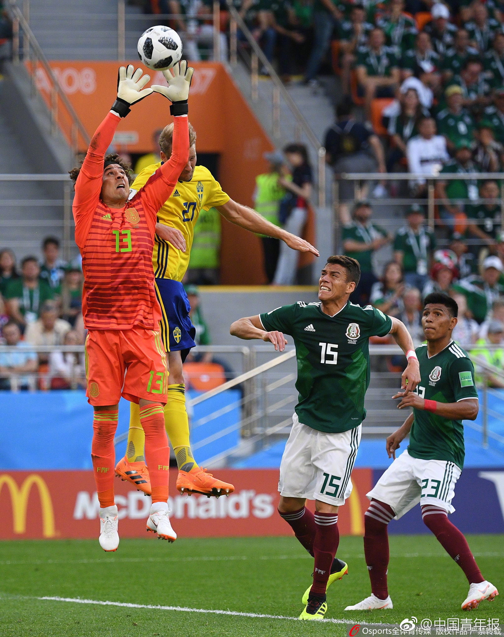 瑞典实现逆袭，成功跻身欧洲杯晋级名单的简单介绍