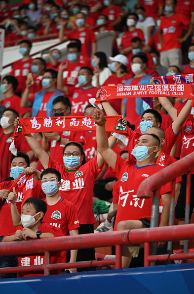 关于河南遭遇新疆大胜，士气受挫的信息